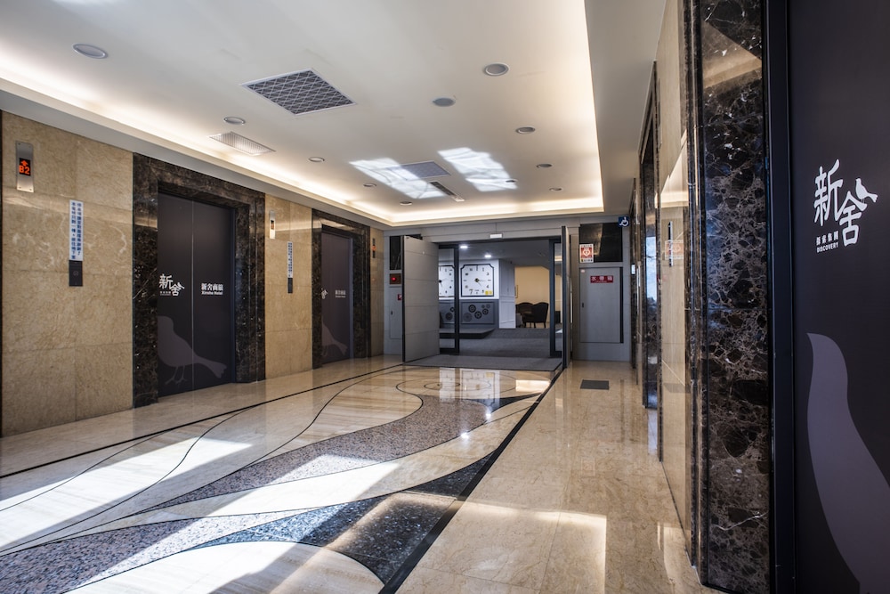 Xinshe Hotel - Chungli 10/50
