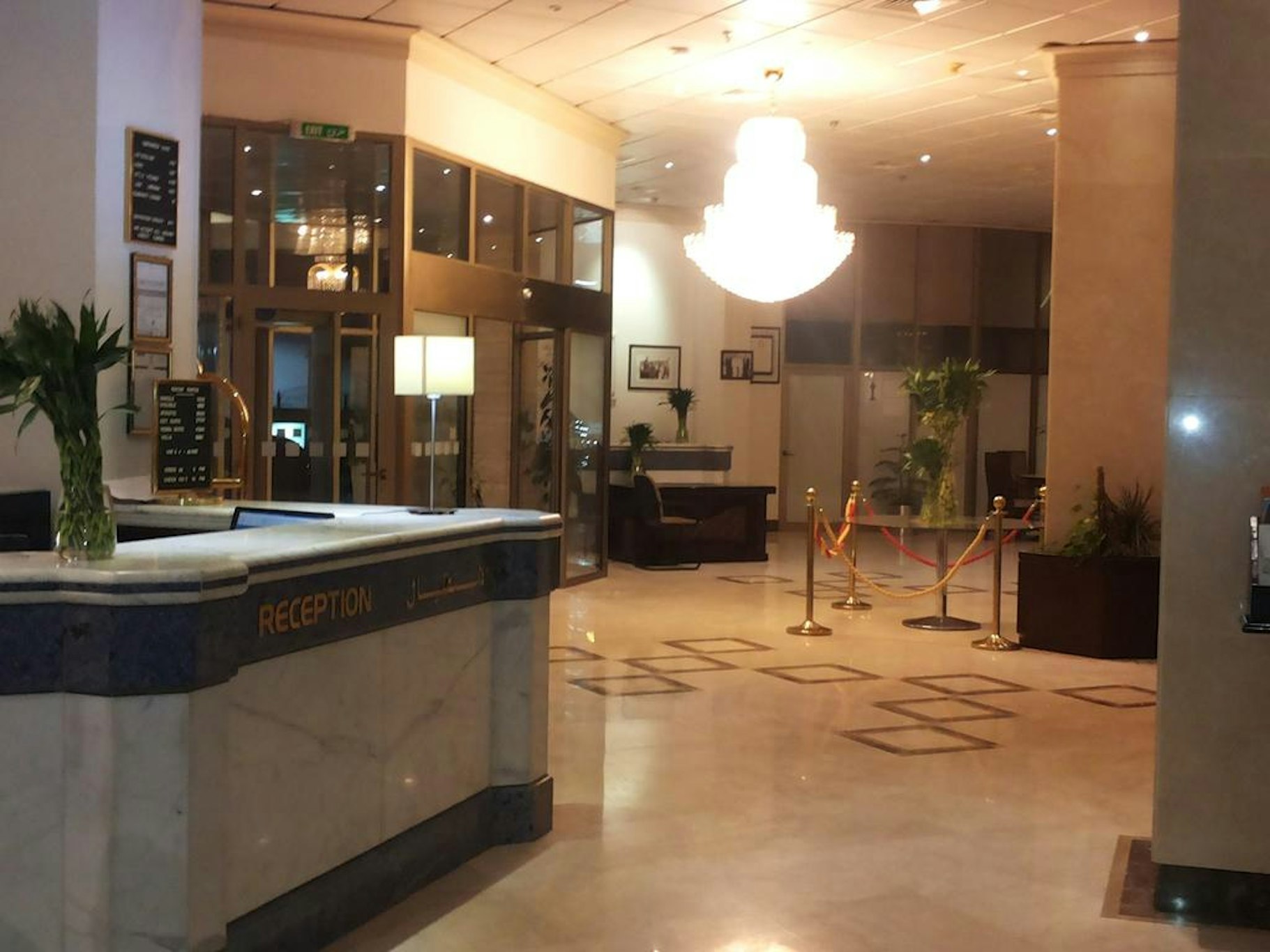 فندق جلوريا إن نجران(Alrabea Hotel) 7/32