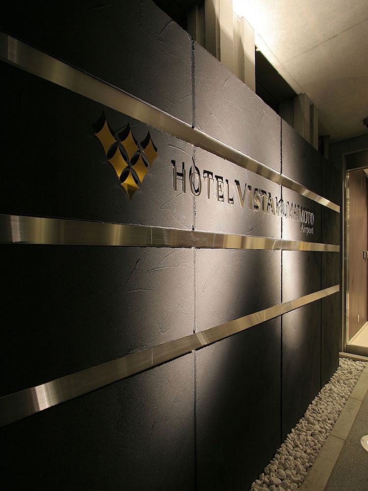 HOTEL VISTA KUMAMOTO AIRPORT 2/50