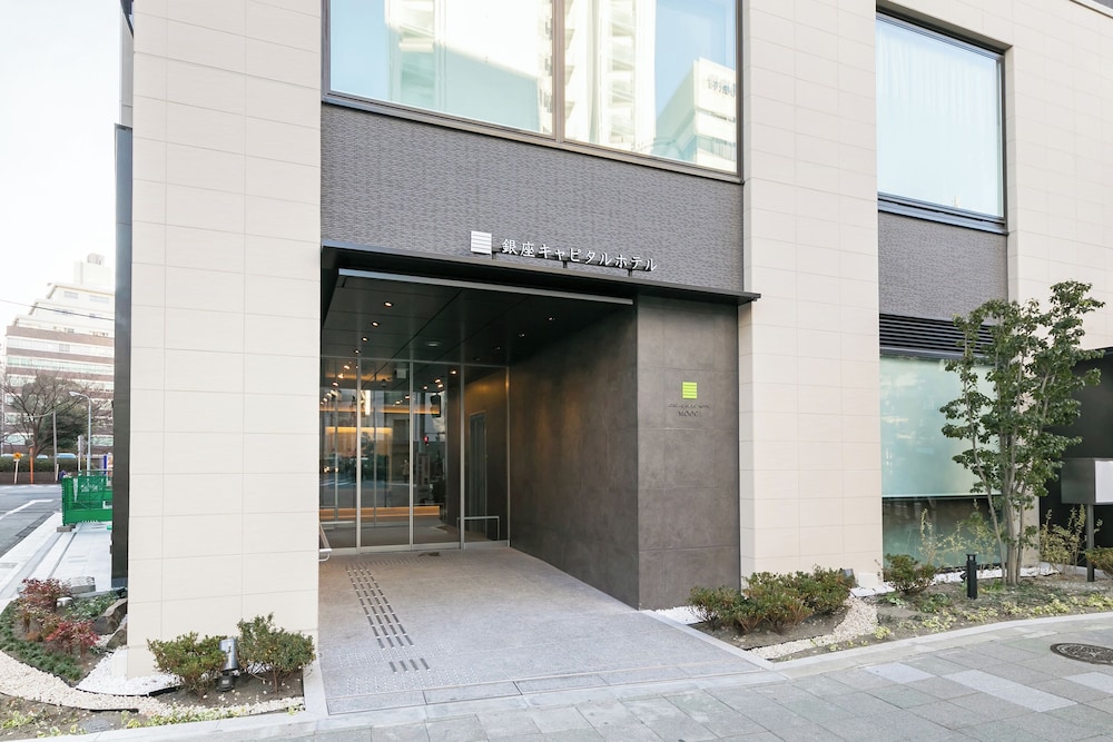 Ginza Capital Hotel Moegi 3/41
