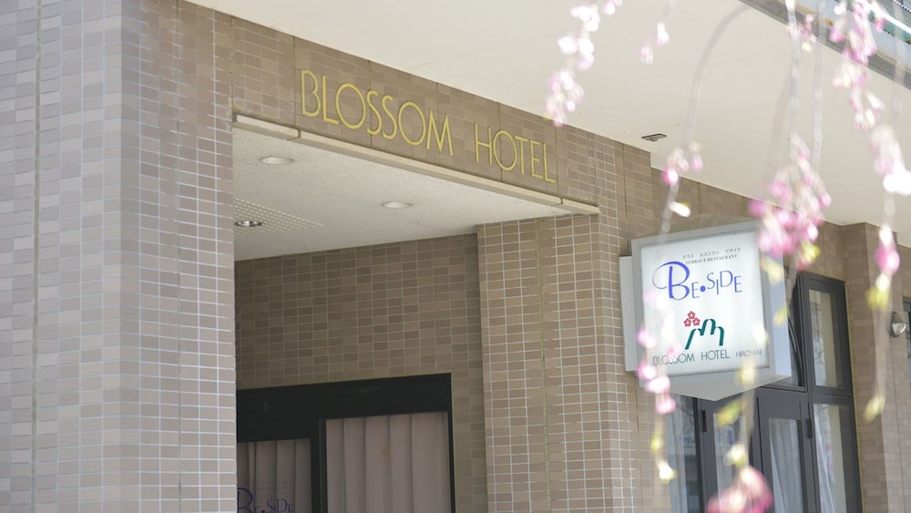 Blossom Hotel Hirosaki 4/23