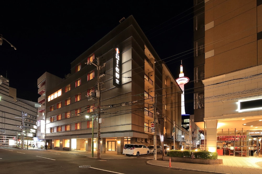 Kyoto Hotel Sanoya 2/61