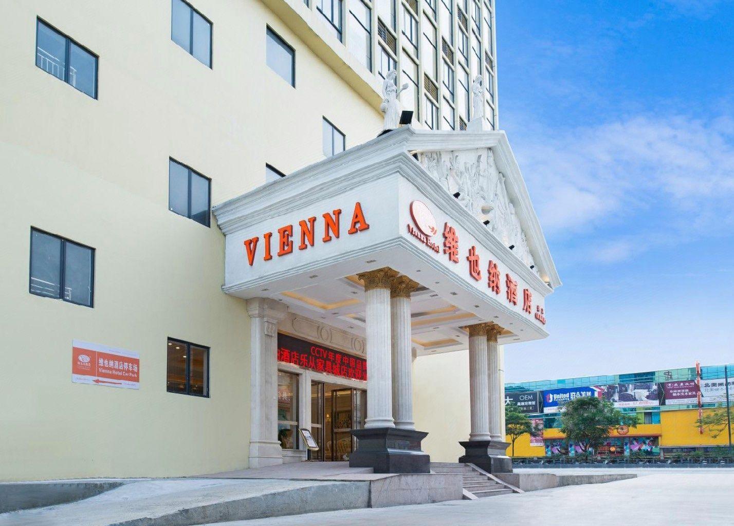 Vienna Hotel Lecong Furniture City Store 37/40