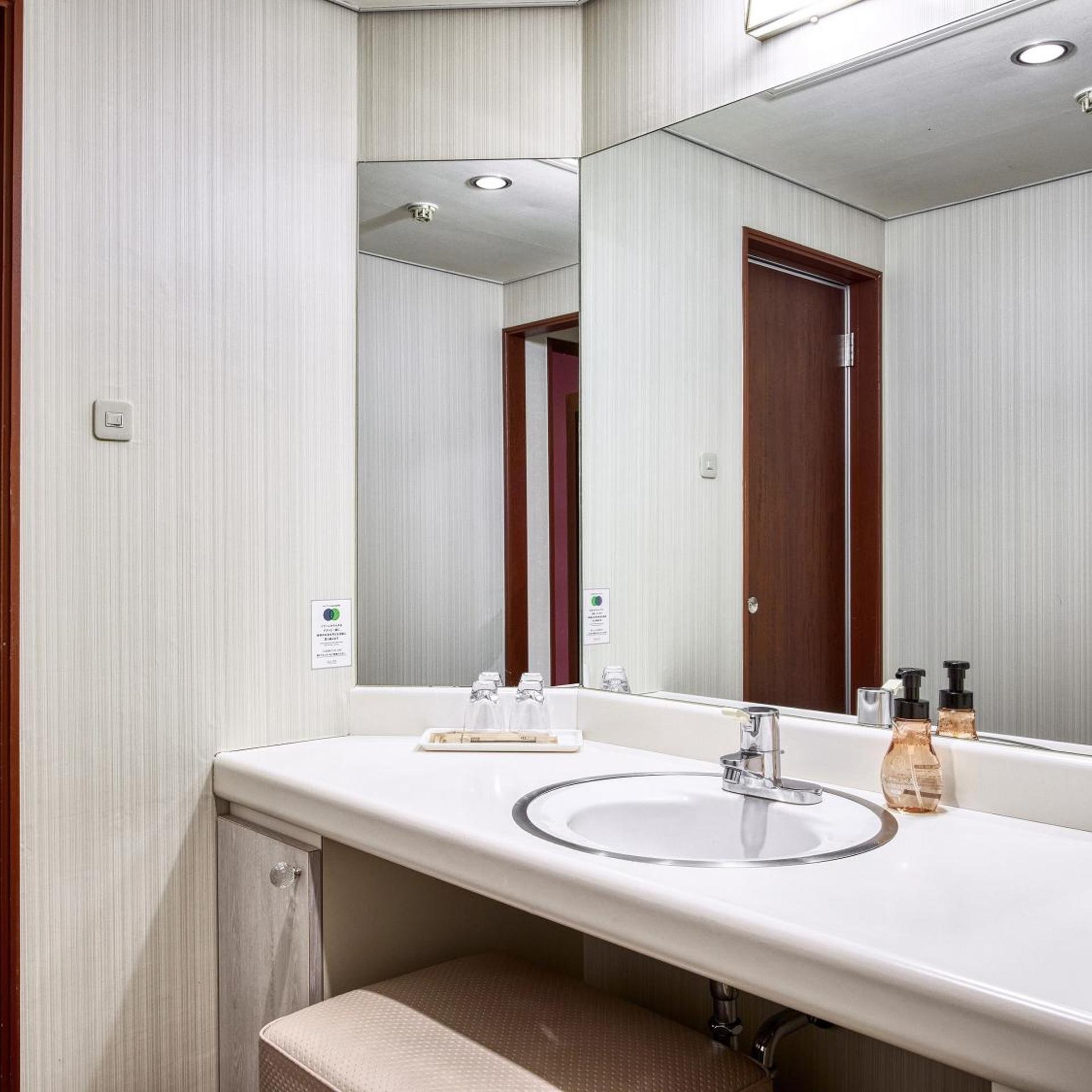 Royal Pines Hotel Yonezawa 32/34