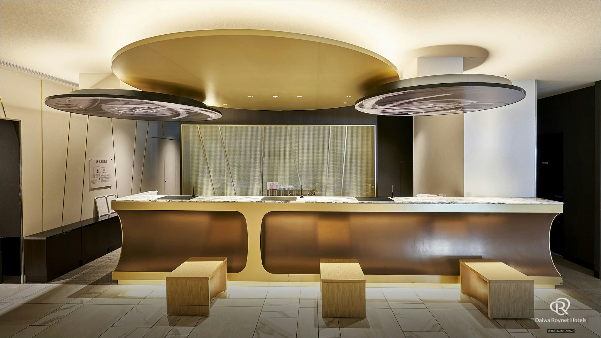Daiwa Royal Hotel D City Nagoya Fushimi 2/6