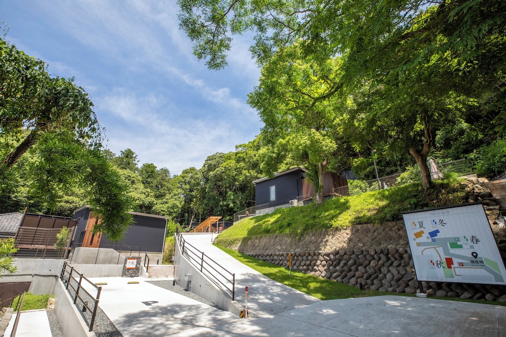 Izunagaoka Onsen Kobo no Yu Nagaokaten 46/48