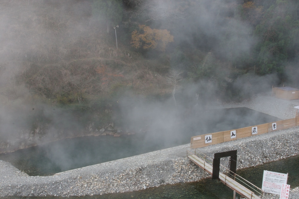 Kawayu Onsen Fujiya 29/31