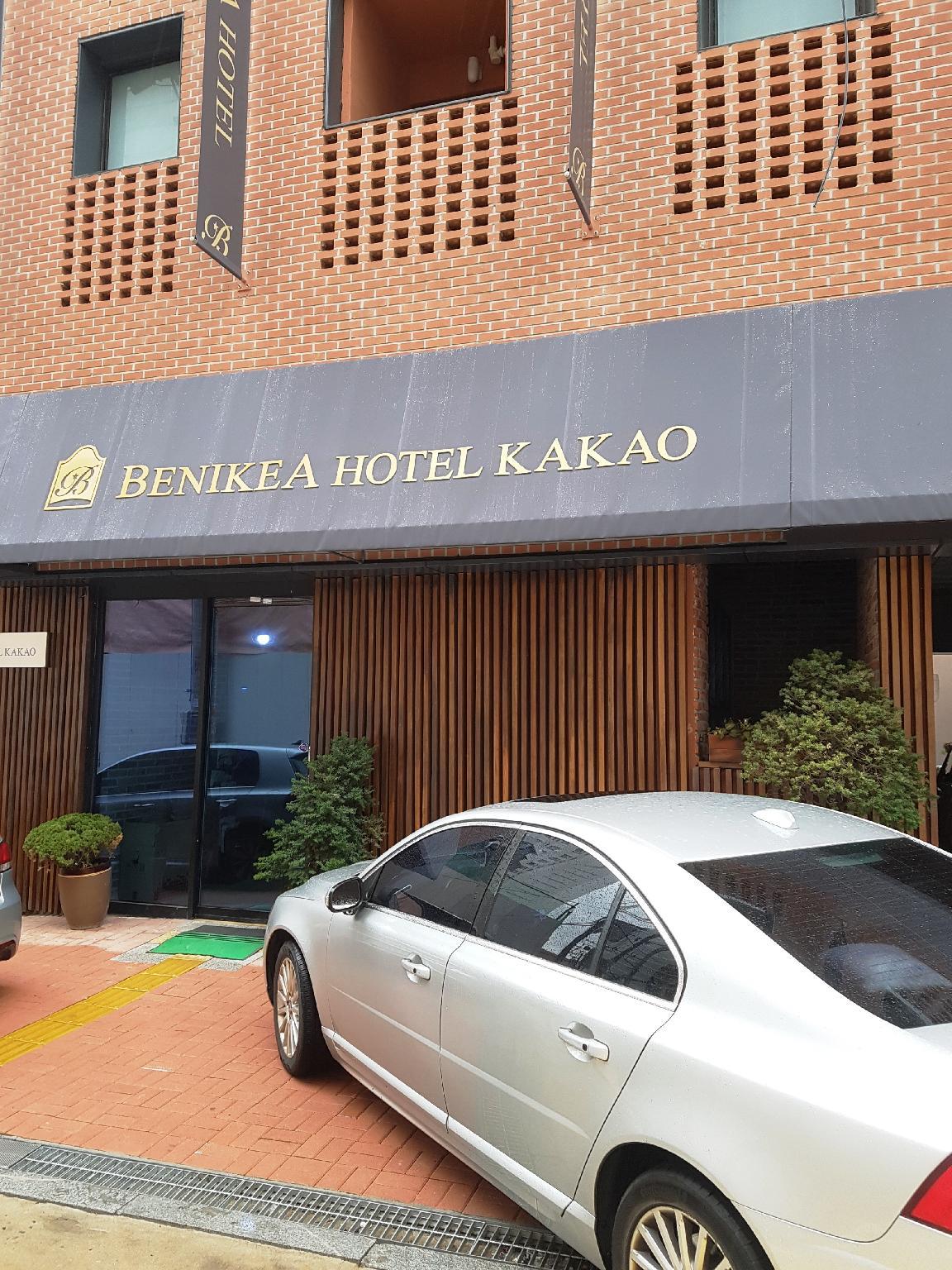 Benikea Hotel Kakao 11/46