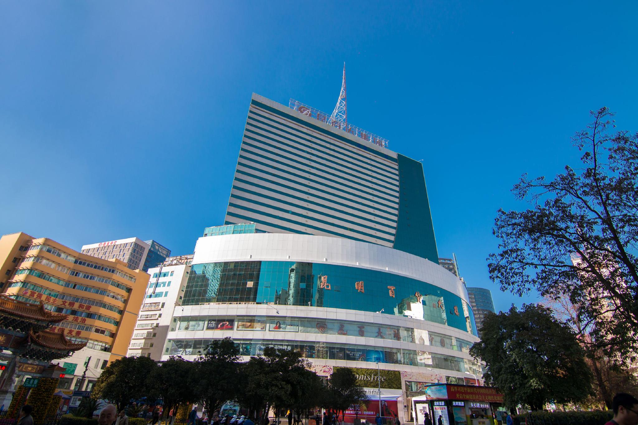 Fairyland Hotel (Kunming Nanping Pedestrian Street Baida) 3/42