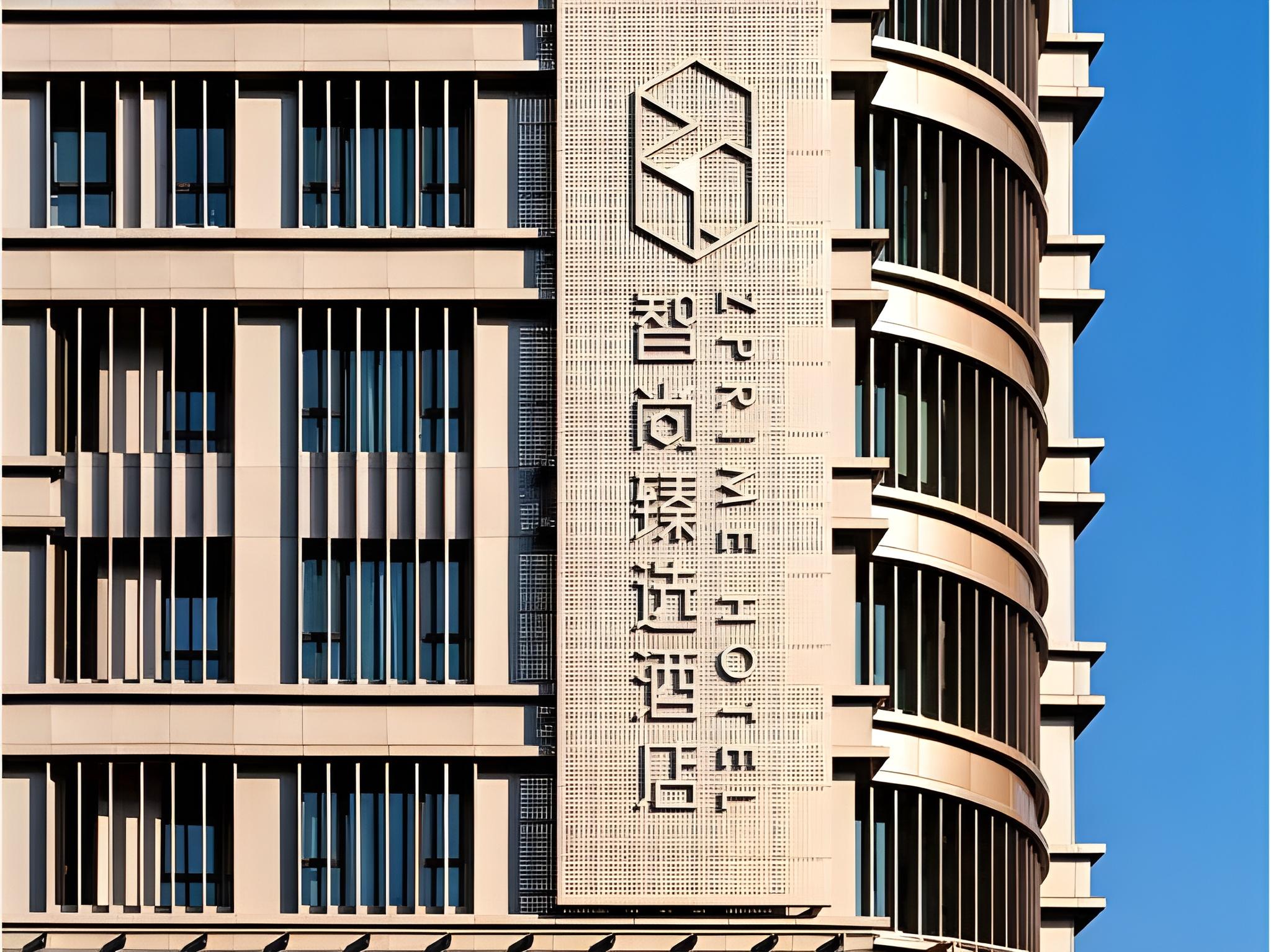 Zprime Hotel (Hangzhou West Lake Yan'an Road Hubin) 11/34