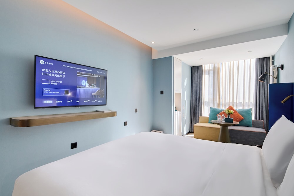 Xi'an Manxin Hotel 12/58