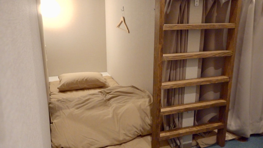Bnb+ Secret Base Mejiro - Hostel 39/59