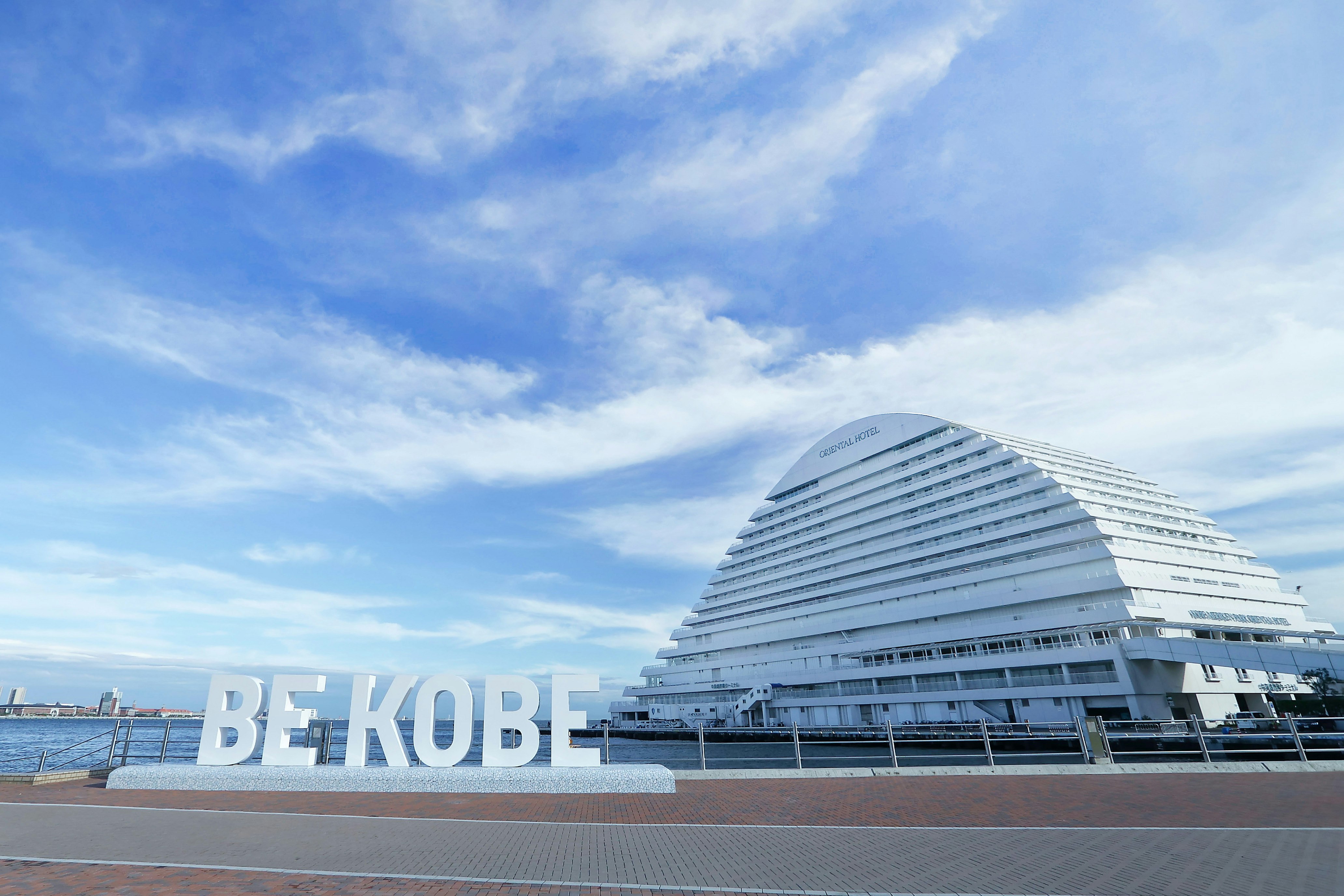 Kobe Meriken Park Oriental 1/57