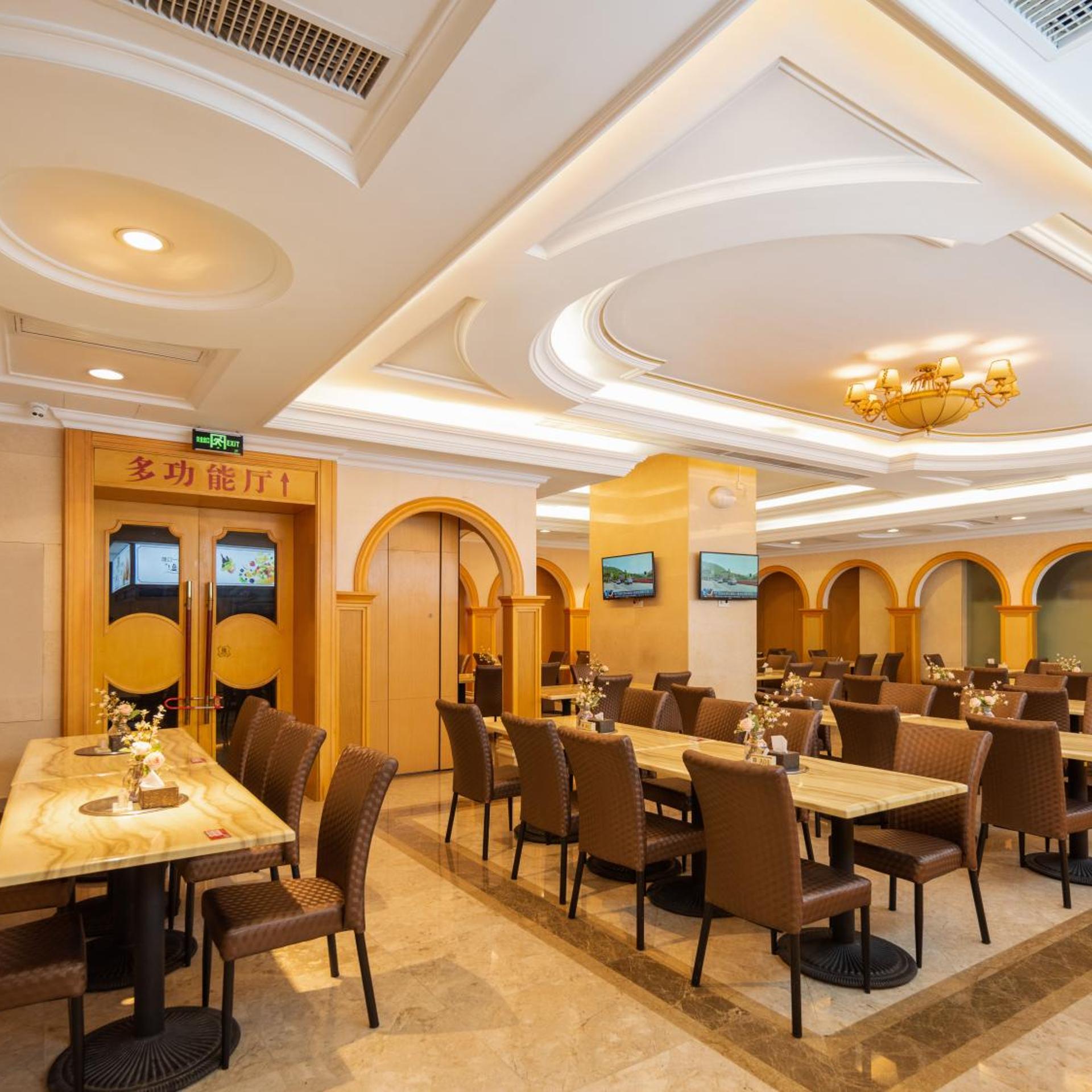 Vienna International Hotel (Wuhan Jiefang Avenue Tongji Medical College) 61/69