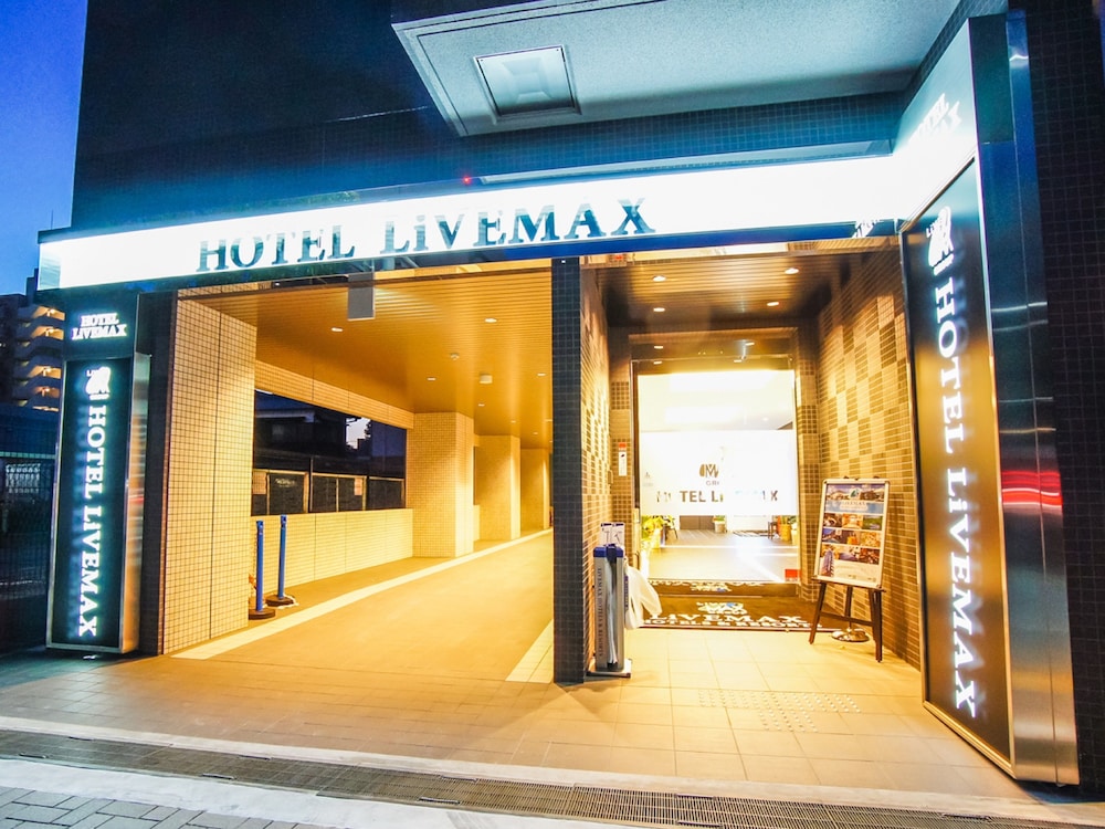 ホテルリブマックス姫路市役所前 写真1