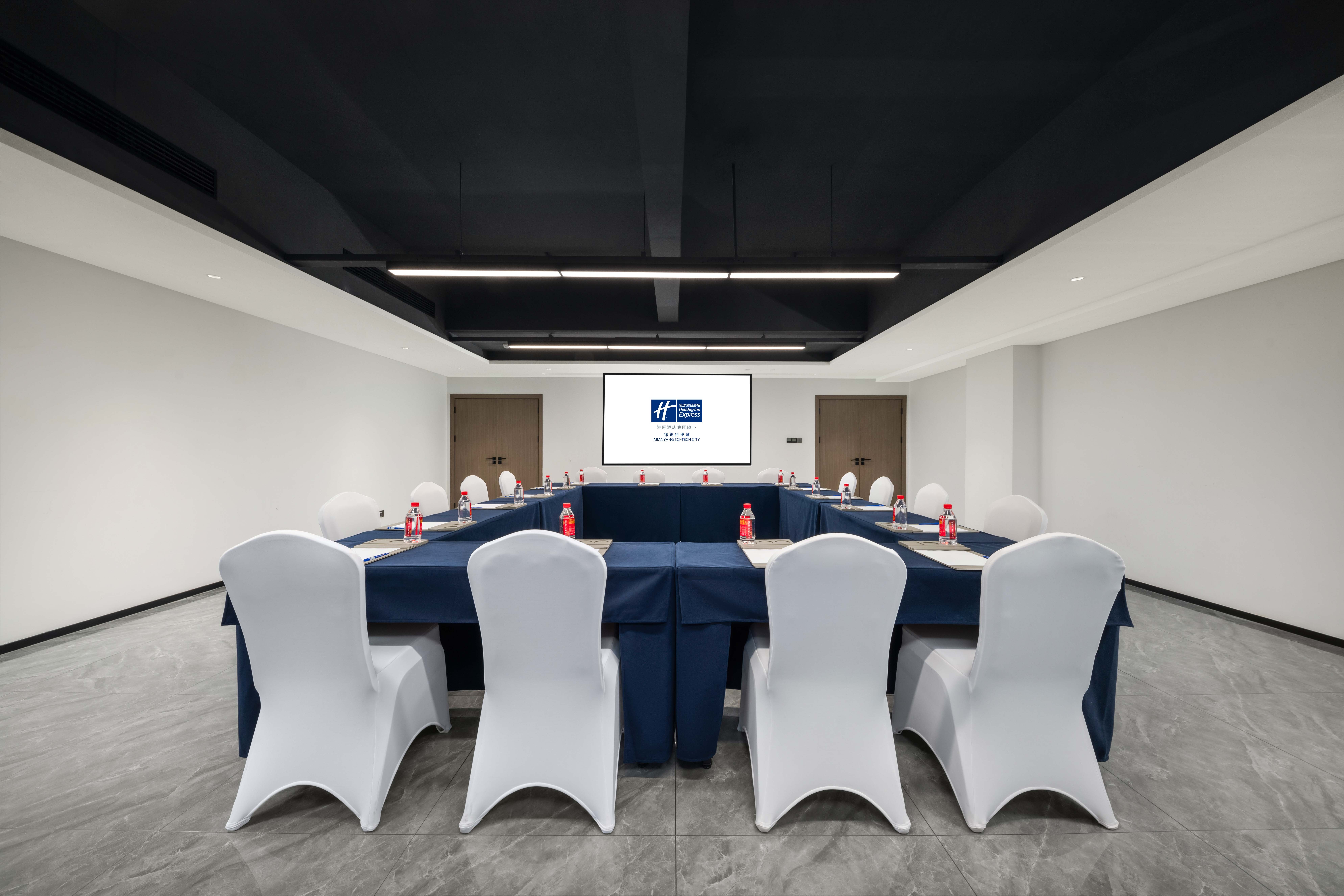 Holiday Inn Express Mianyang Sci-Tech City 49/51