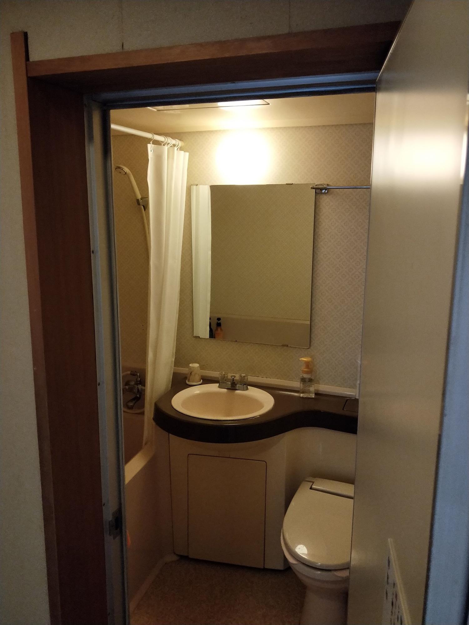 Nozawa View Hotel Shimataya 53/54