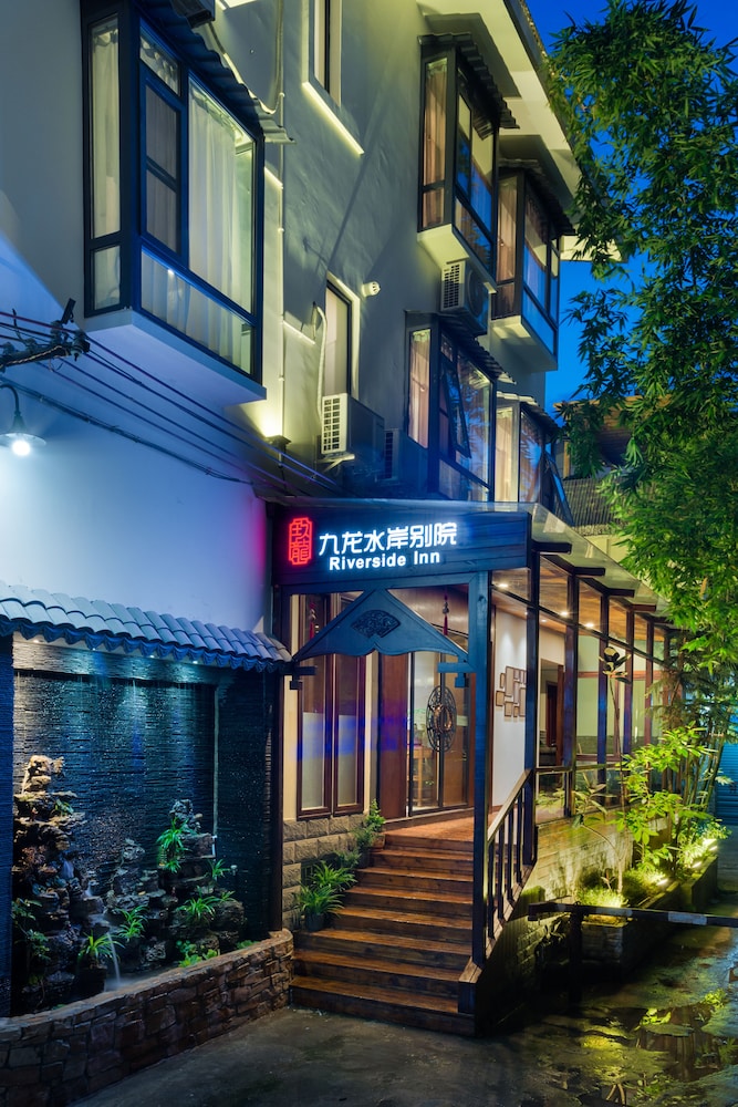 Riverside旅馆Guilin中环(Riverside Inn Guilin Central) 图片5