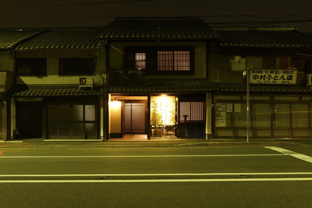 Kuraya Omiya-Shimabara 1/42