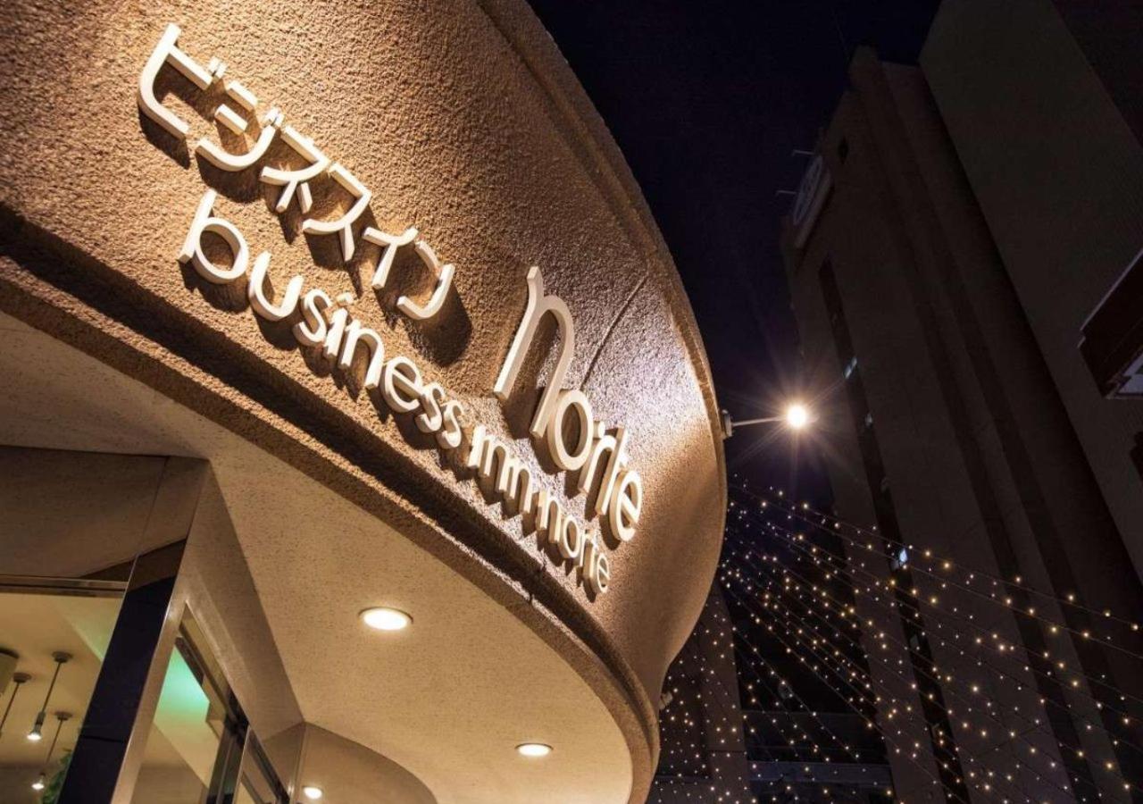 Business Inn Norte 2/50