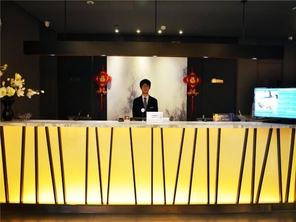 ジンジャン イン 長春 経済開発区 中日聯誼病院 写真2