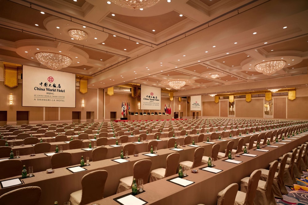 China World Hotel, Beijing, A Shangri-La Hotel 62/72