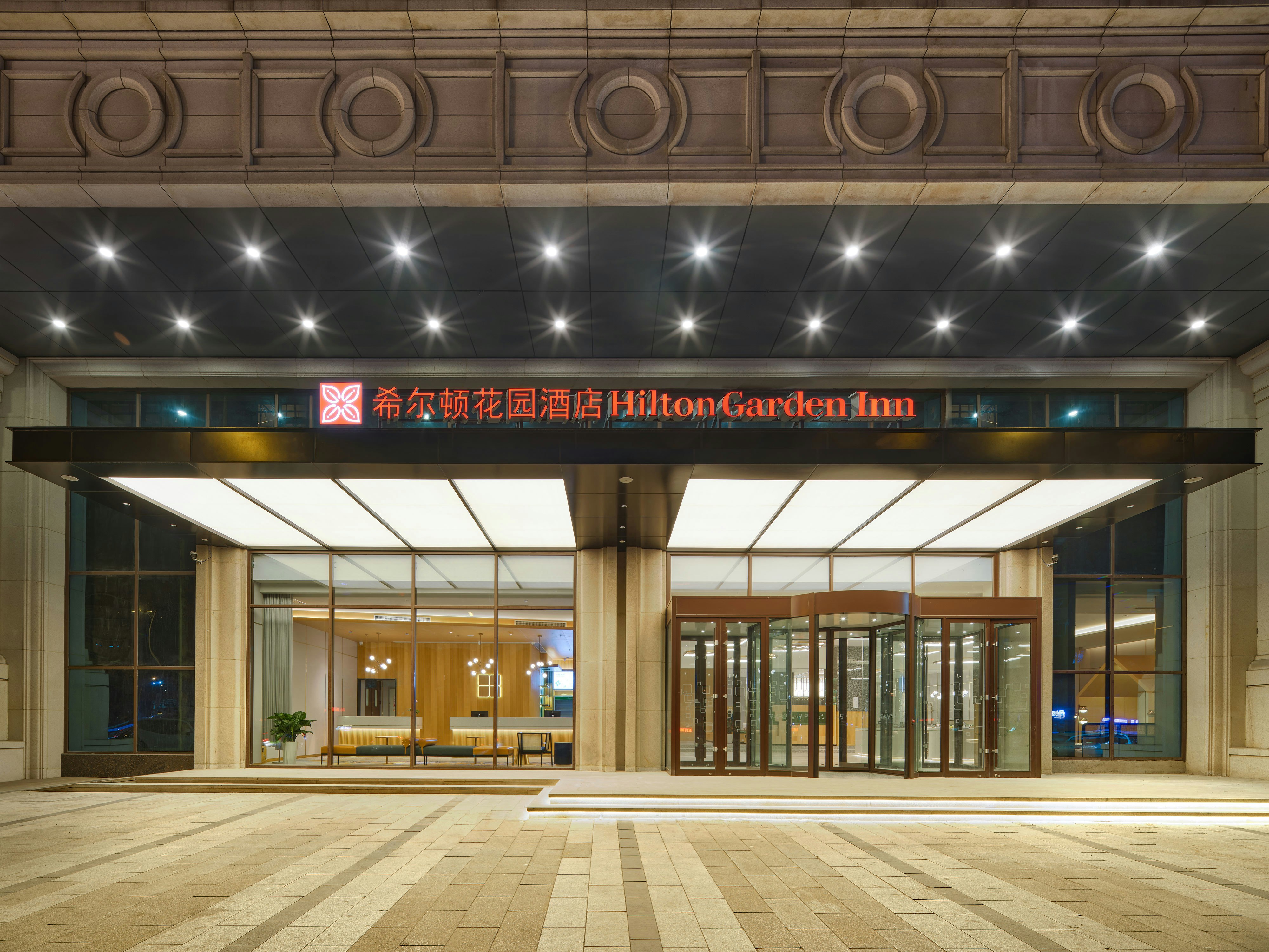Hilton Garden Inn Anshan 4/8