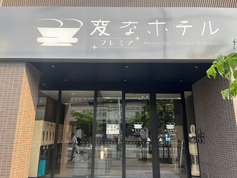 Henn na Hotel Kyoto Hachijoguchiekimae in KYOTO