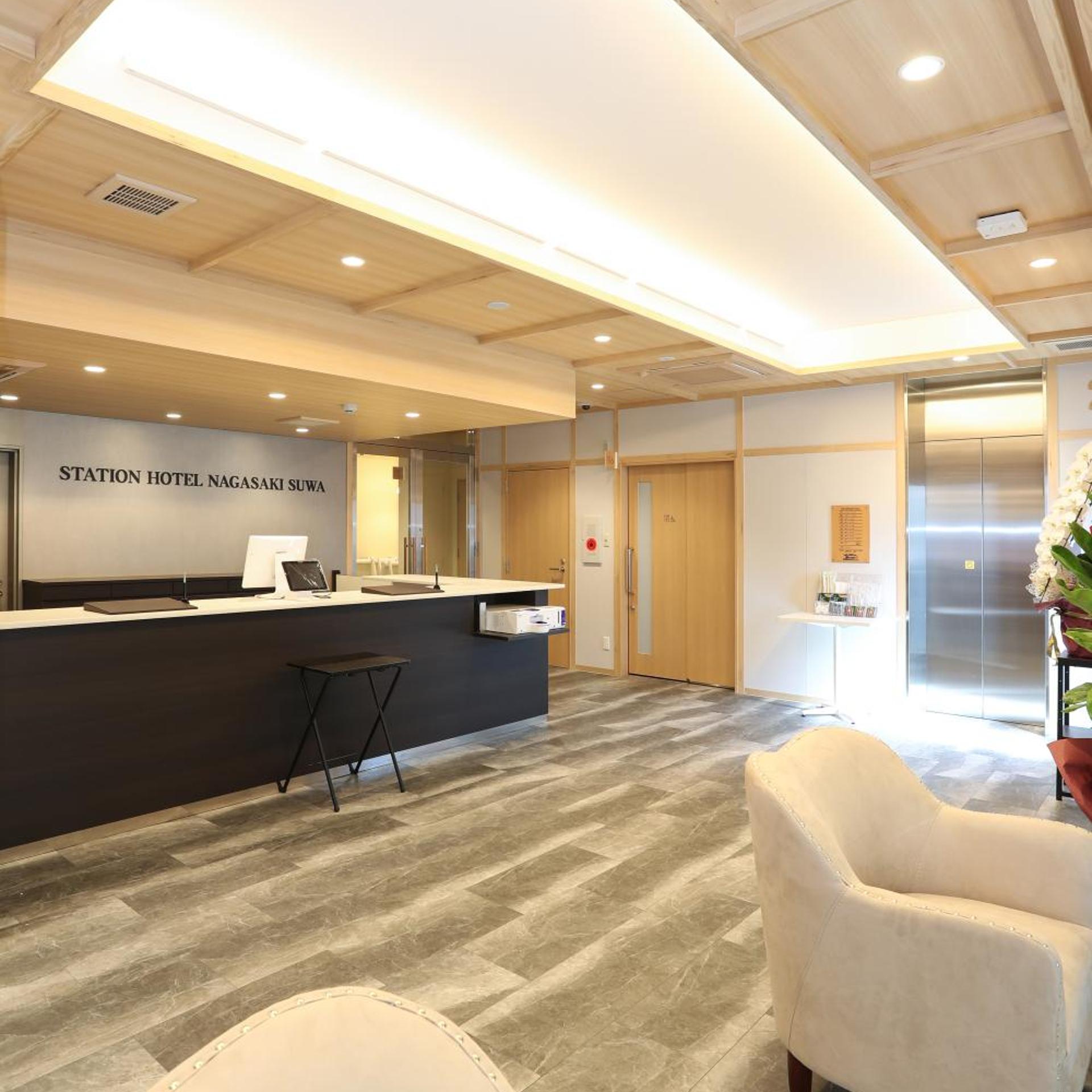 Station Hotel Nagasaki Suwa 10/36