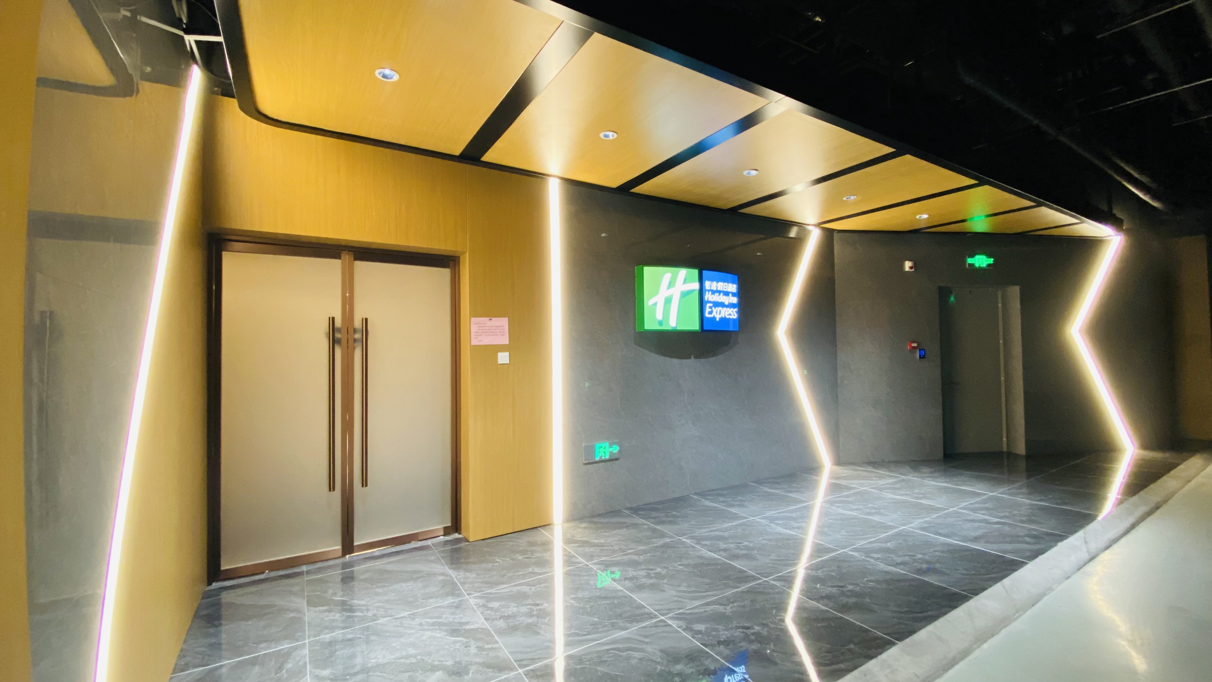 Holiday Inn Express Jining Cultural Center 20/46
