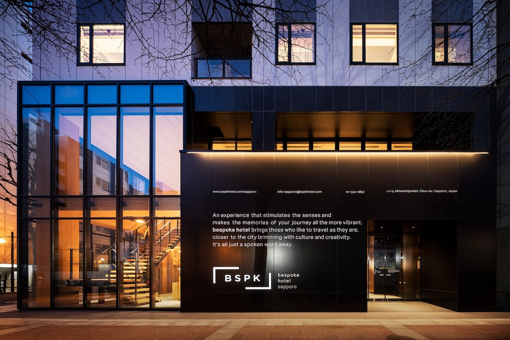 Bespoke Hotel Sapporo photo1