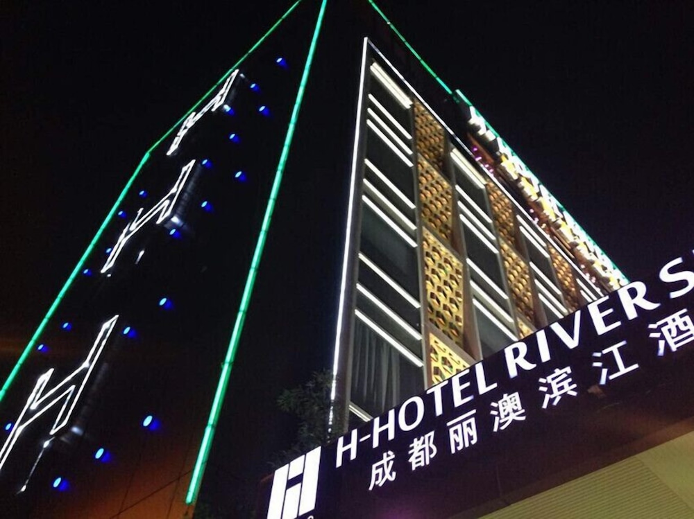 H-Hotel Riverside Chengdu 4/56