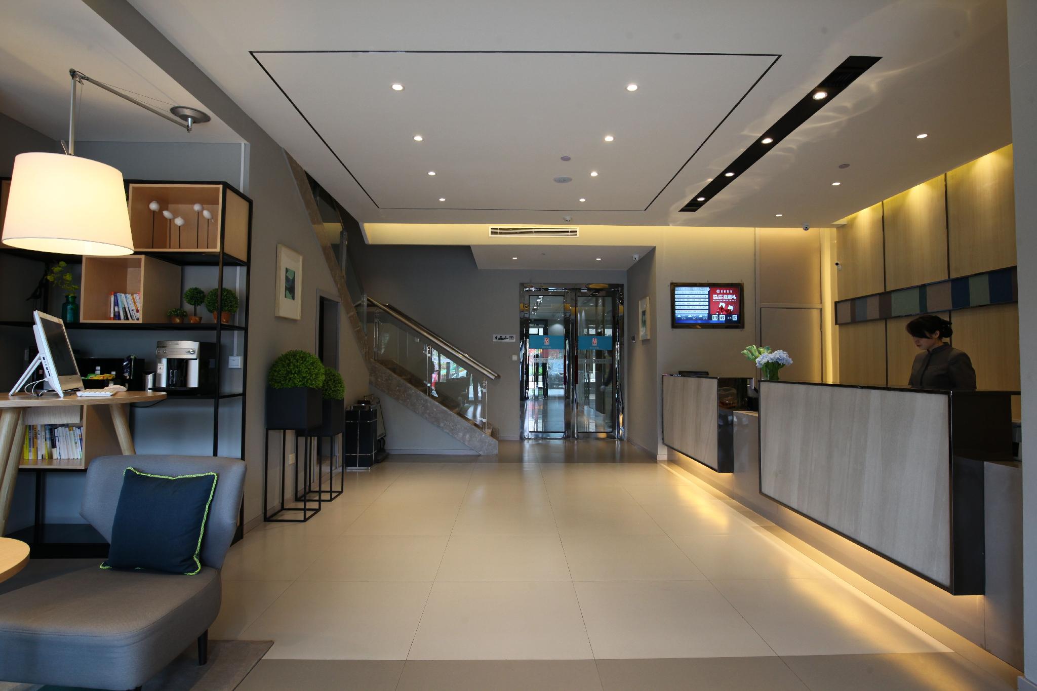 Home Inn Selected (Xi'an Mixc Sanqiao subway station) 34/38