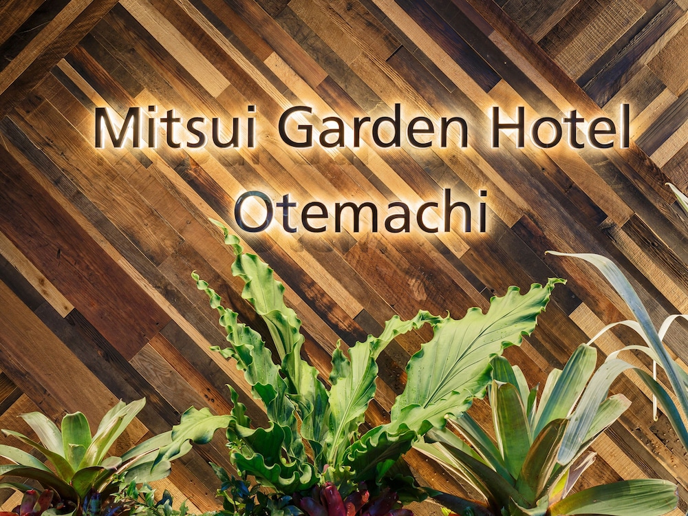 Mitsui Garden Hotel Otemachi 3/71