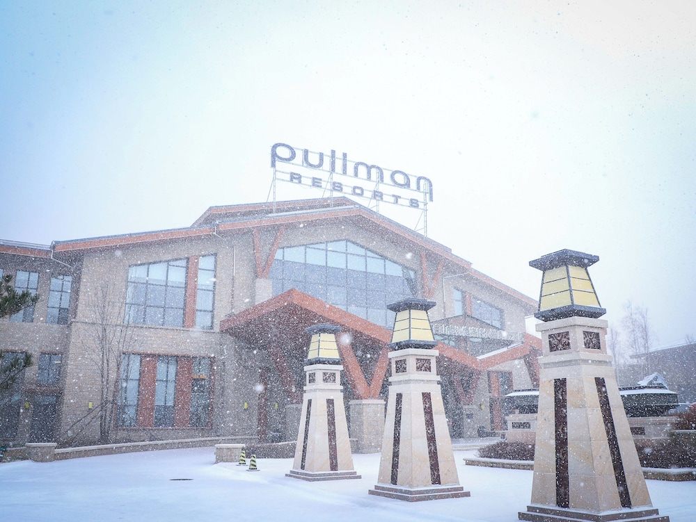 Pullman Changbaishan Resort 3/50
