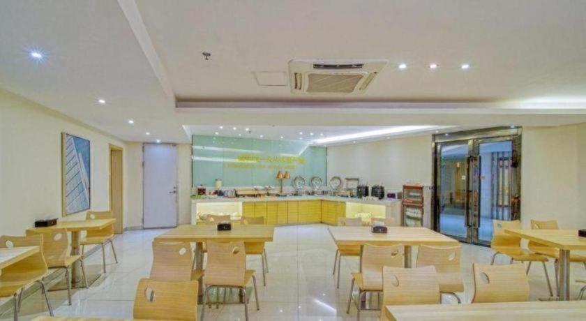 City Comfort Inn Zhongshan Xingbao Branch 40/50