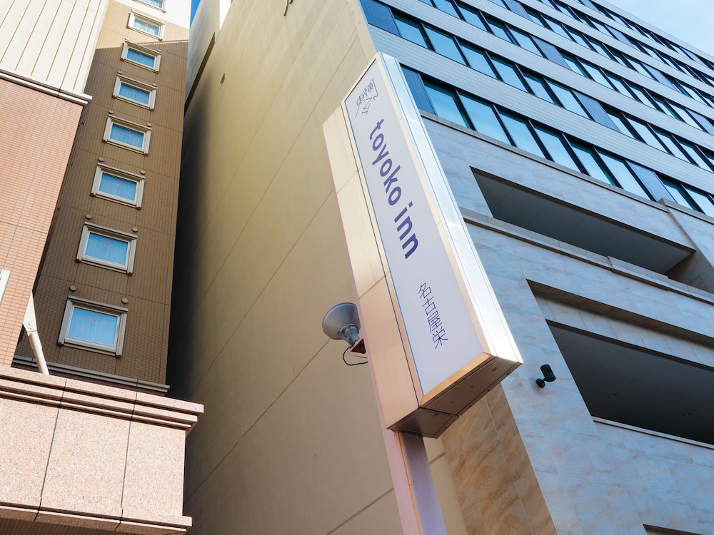 Toyoko Inn Nagoya Sakae 6/64