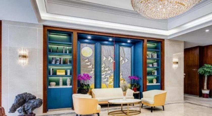 Metropolo Jinjiang Hotels Suzhou Huaxia 6/47