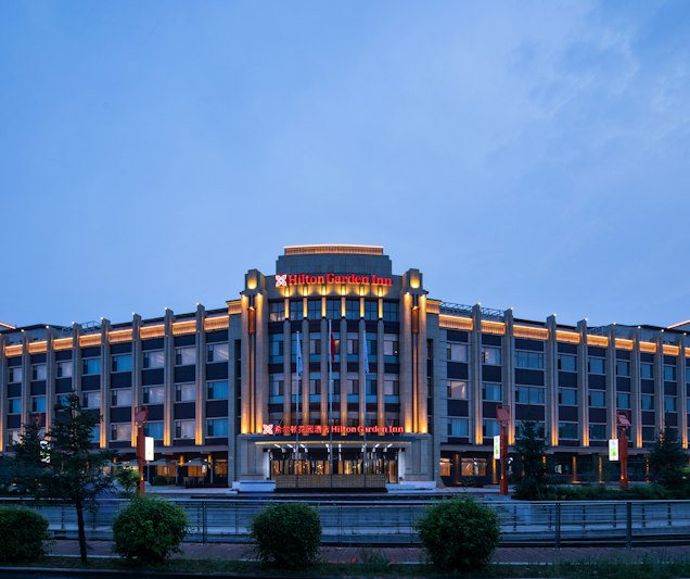Hilton Garden Inn Hulunbuir Hailar 29/30
