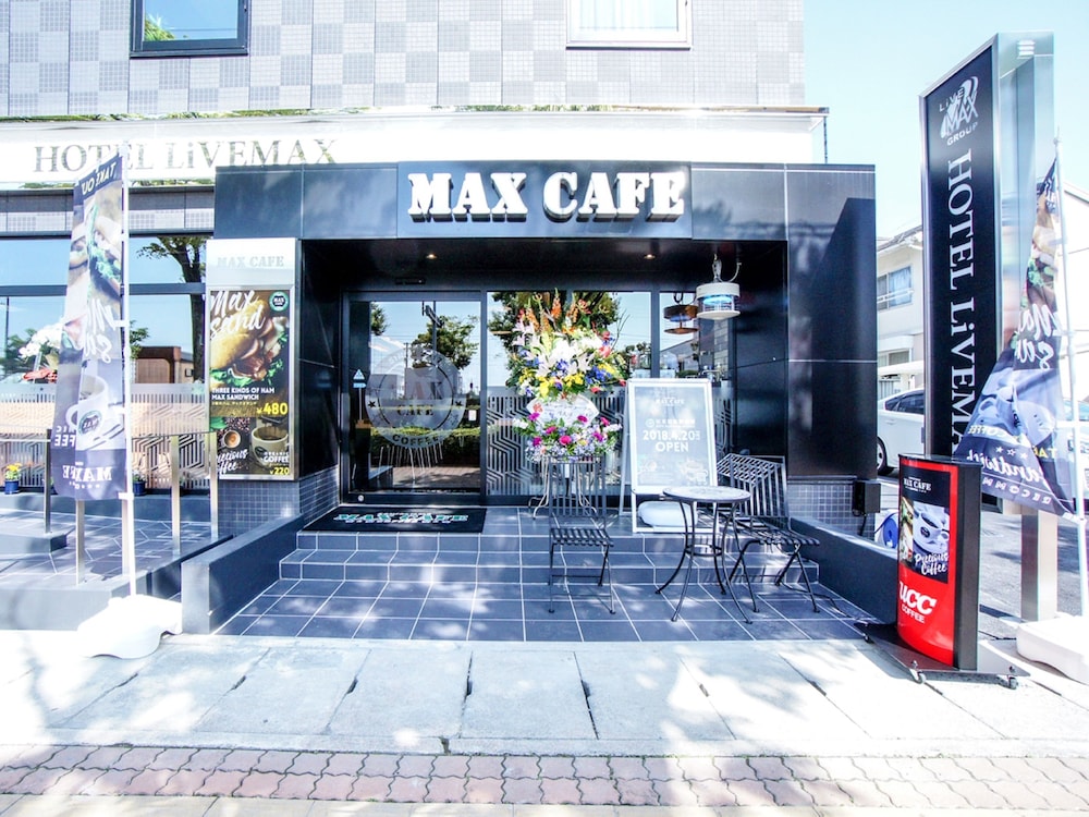 Hotel Livemax Hashima Ekimae 23/24