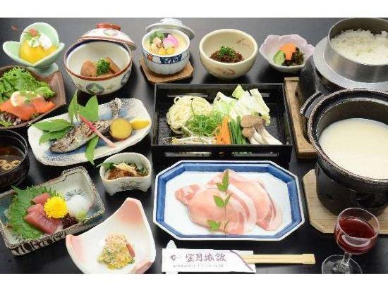 Mochizuki Ryokan 10/20