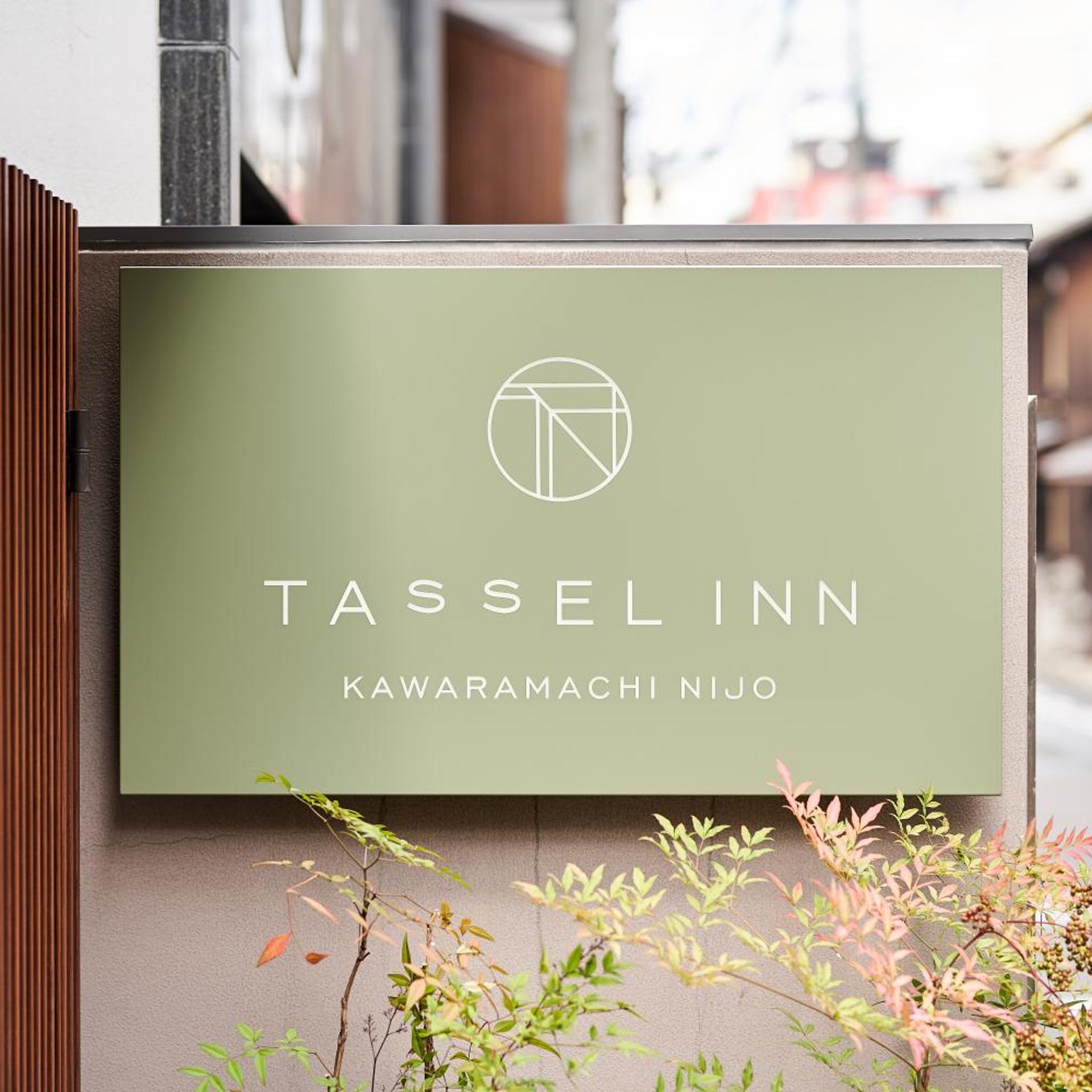 Tassel Inn Kyoto Kawaramachi Nijo 14/44