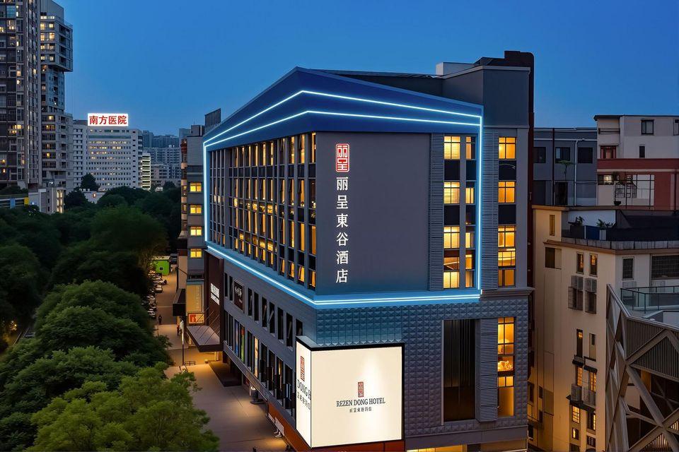 Rezen Dong Hotel (Guangzhou Jingxi Nanfang Hospital Tonghe Subway Station Branch) 4/52