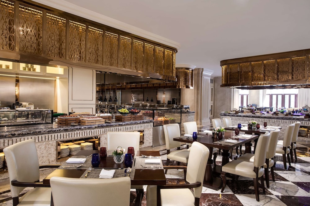 Radisson Blu Forest Manor Shanghai Hongqiao 42/64
