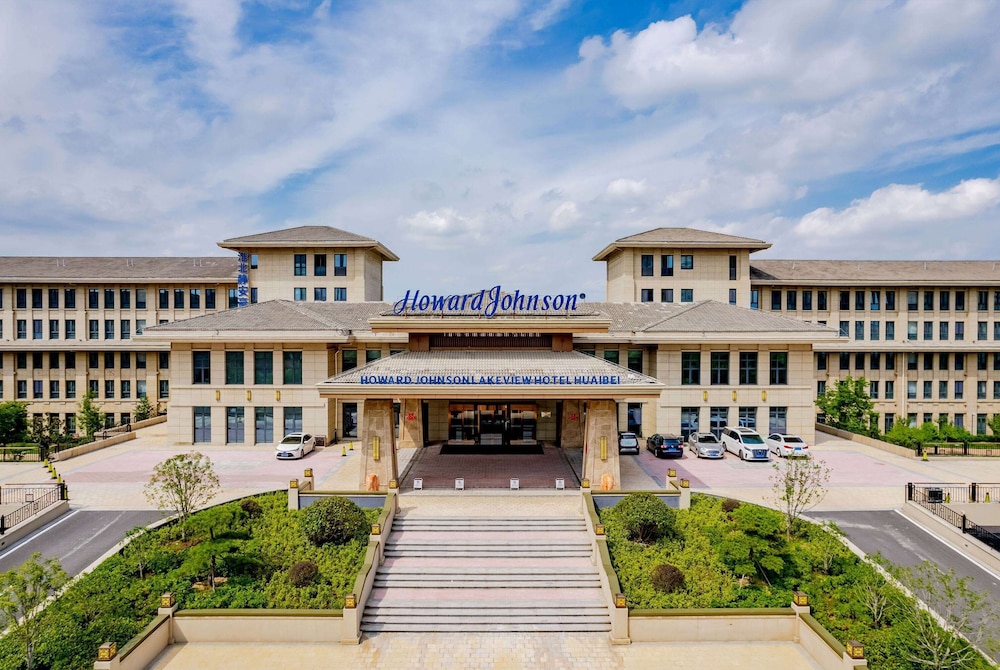 Howard Johnson Lakeview Hotel Huaibei 2/48
