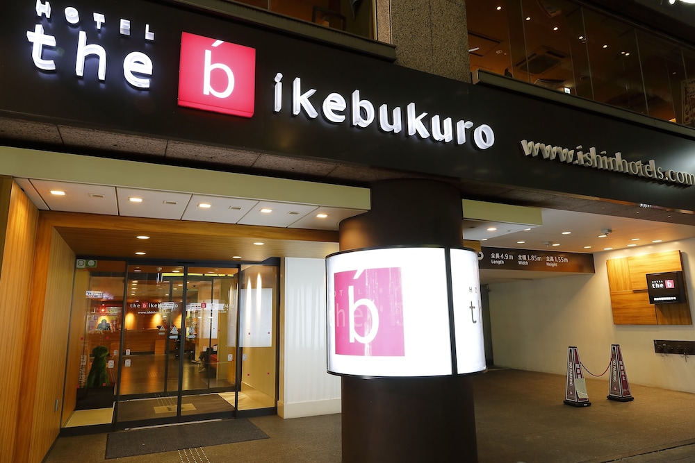 The B Ikebukuro 3/46