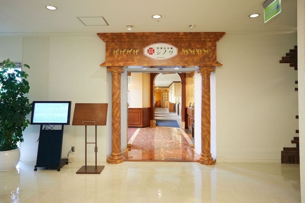 Hotel Fujita Fukui 10/63