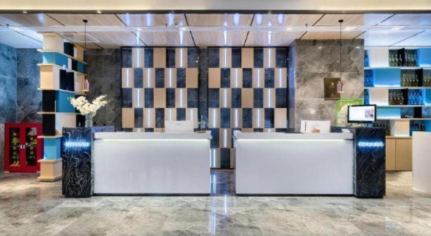Echarm Hotel Nanjing Lishui High-speed Railway Station Wuzhou Trade City 7/42