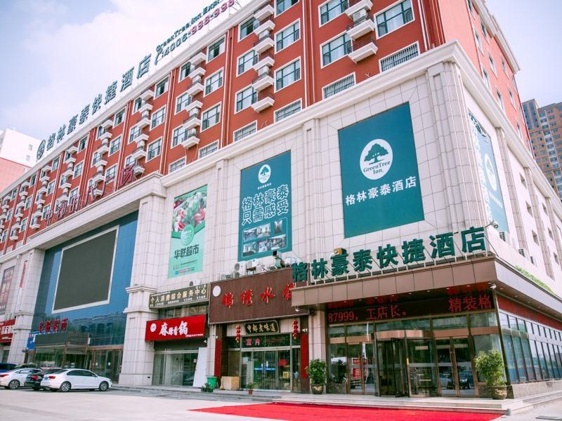 GreenTree Inn Jining Wenshang Square Road Express Hotel in JINING