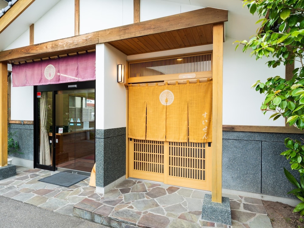 Koto No Kashin 12/67